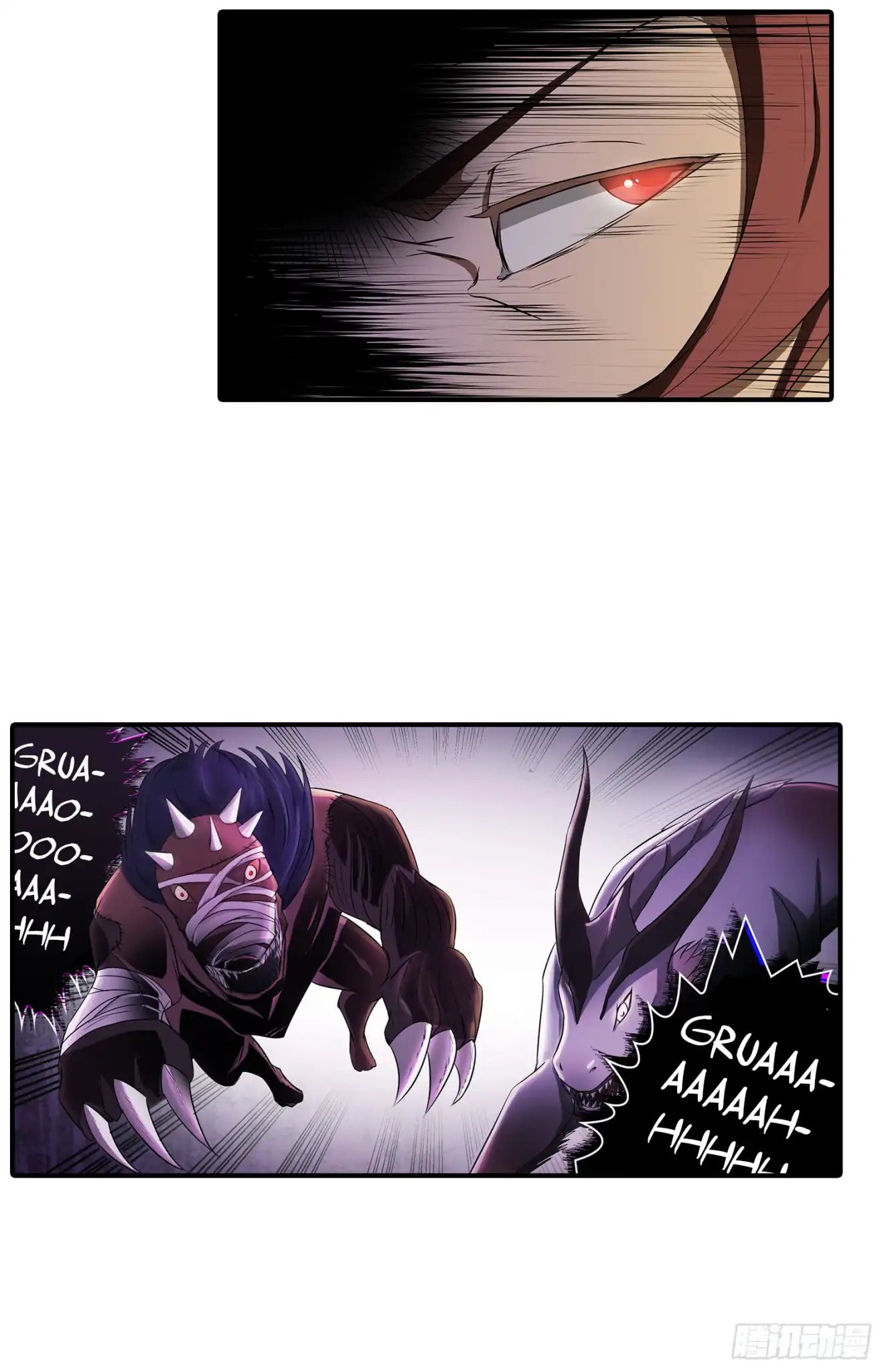 Limbless Schira chapter 16 - page 31
