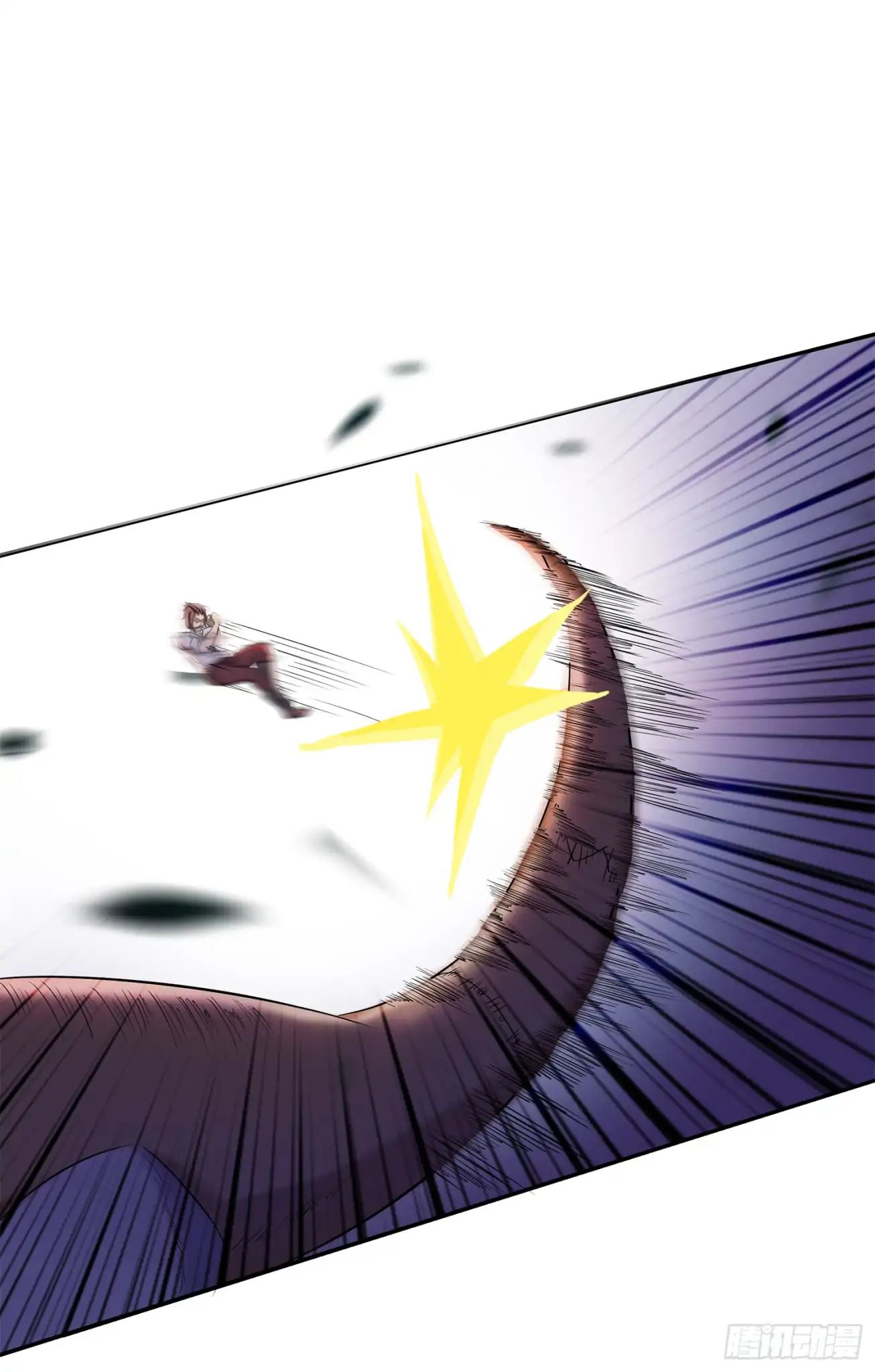 Limbless Schira chapter 16 - page 39