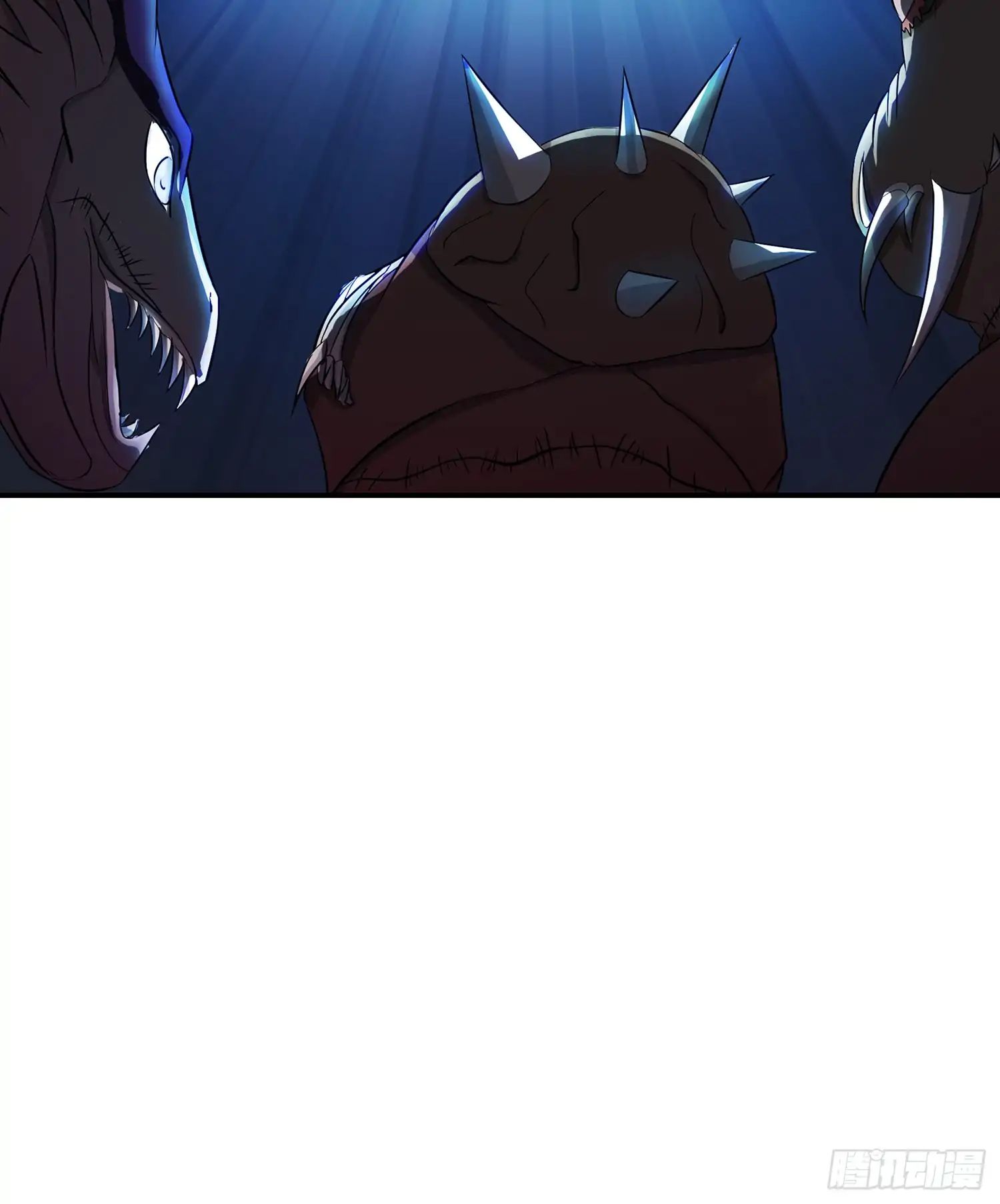 Limbless Schira chapter 16 - page 42