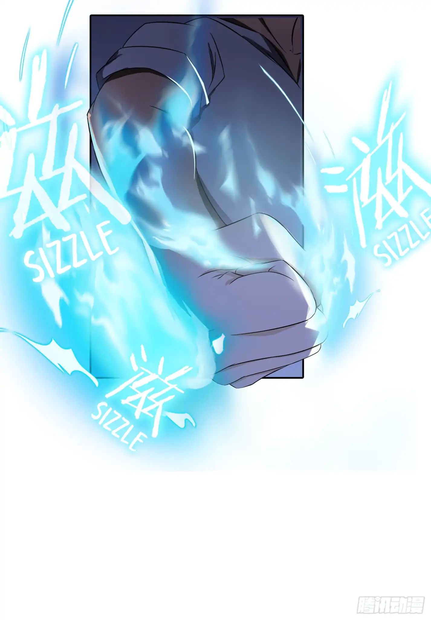 Limbless Schira chapter 16 - page 43