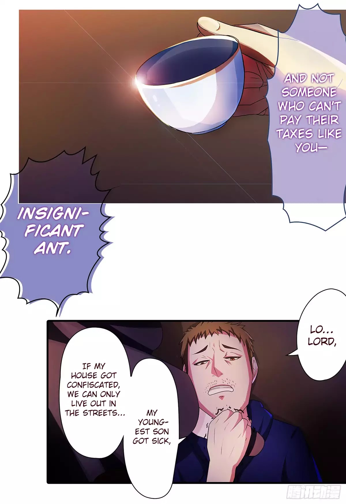 Limbless Schira chapter 15 - page 12