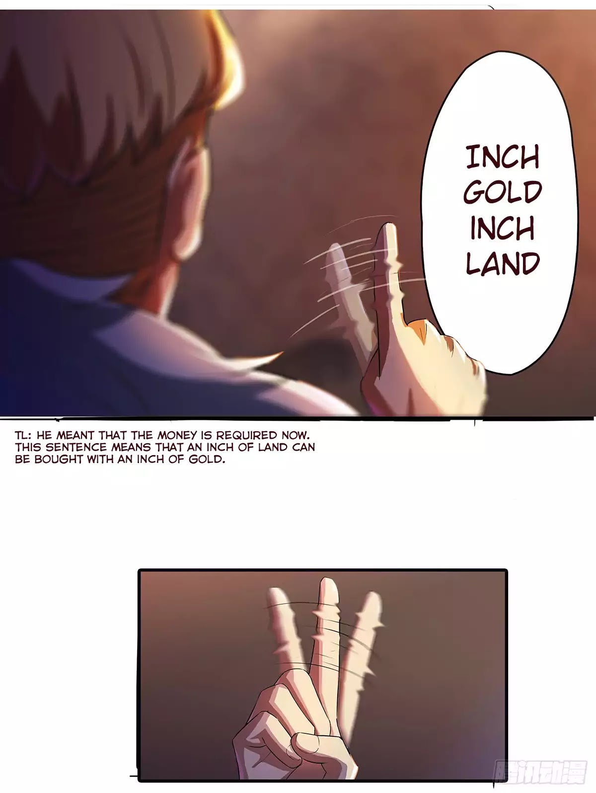 Limbless Schira chapter 15 - page 14