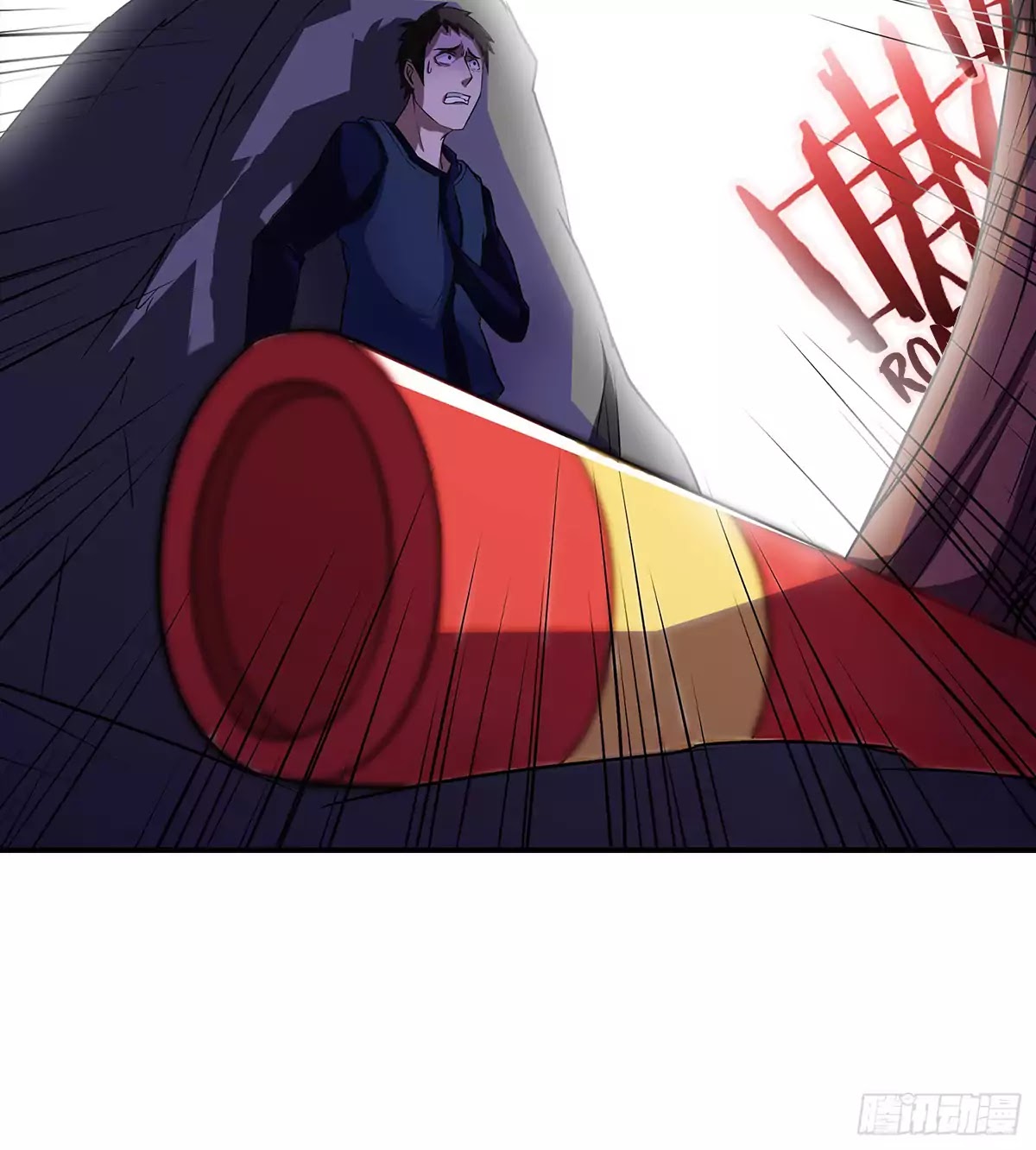 Limbless Schira chapter 15 - page 23