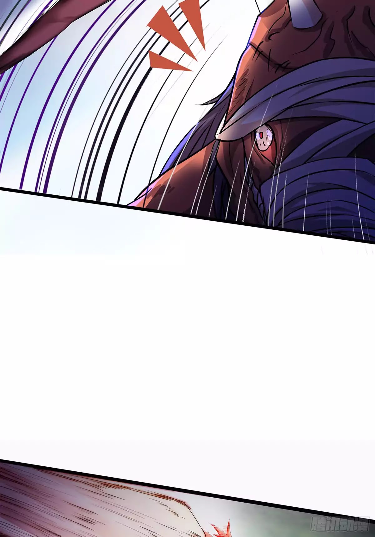 Limbless Schira chapter 15 - page 33