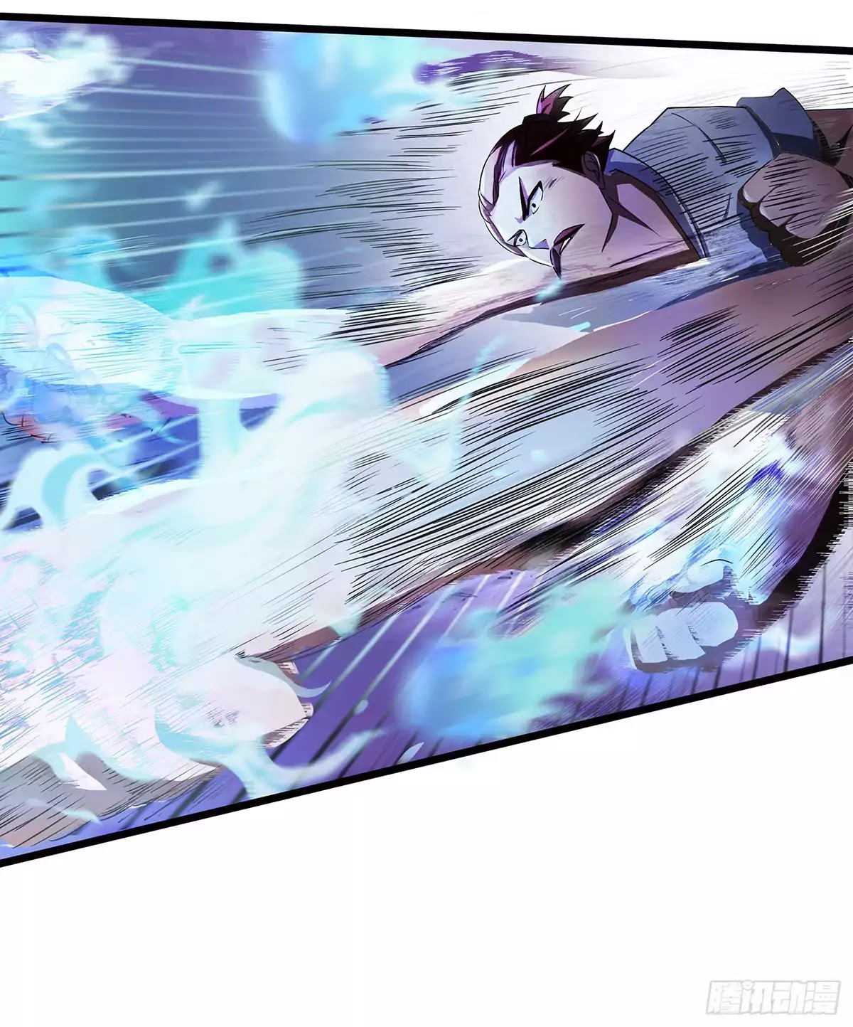 Limbless Schira chapter 15 - page 35