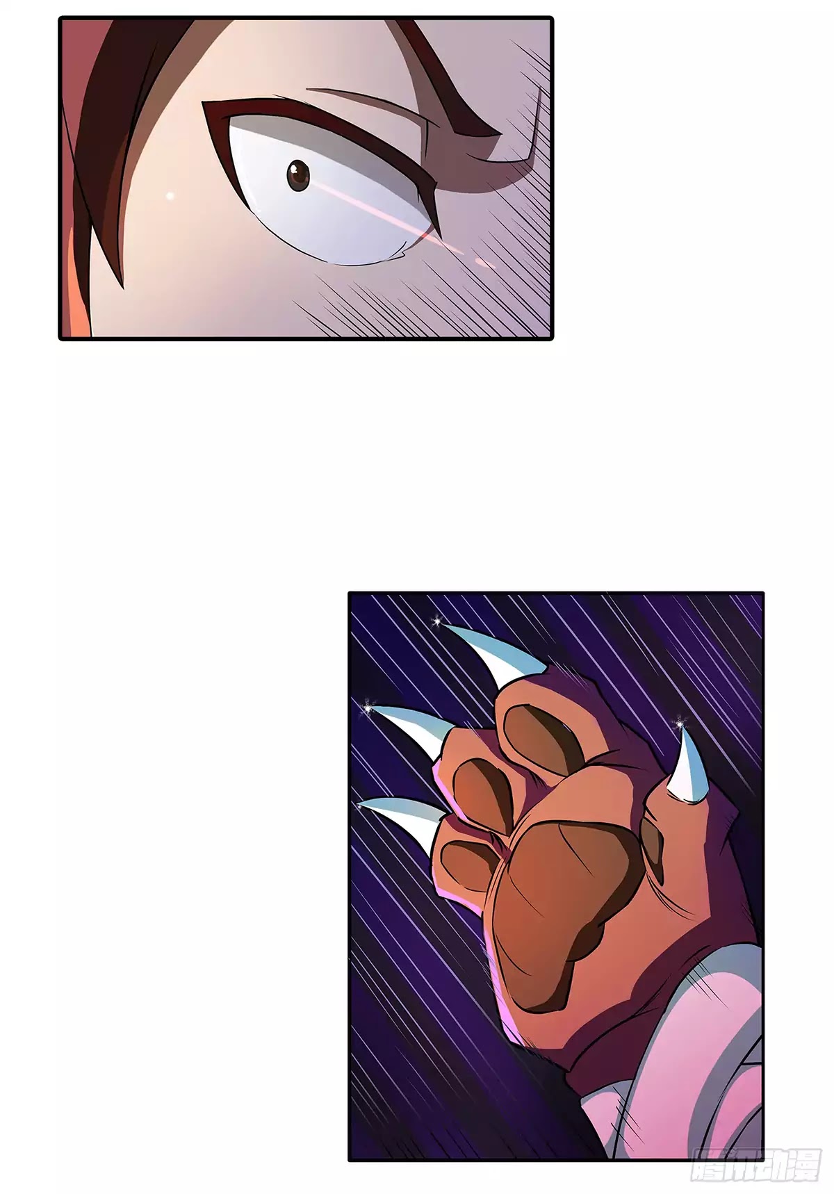 Limbless Schira chapter 15 - page 38