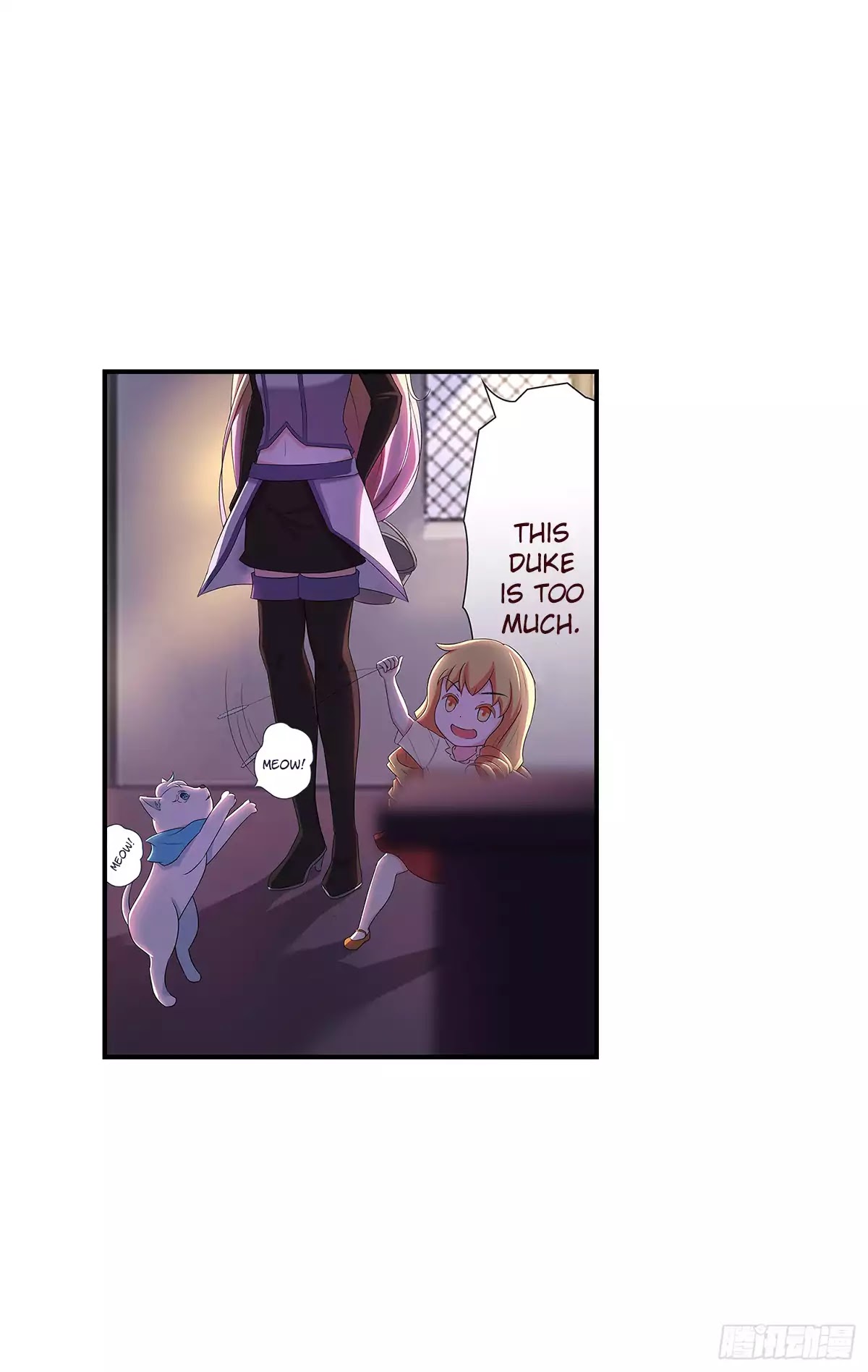 Limbless Schira chapter 14 - page 25