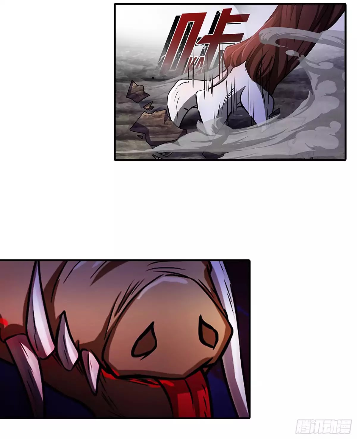 Limbless Schira chapter 14 - page 37