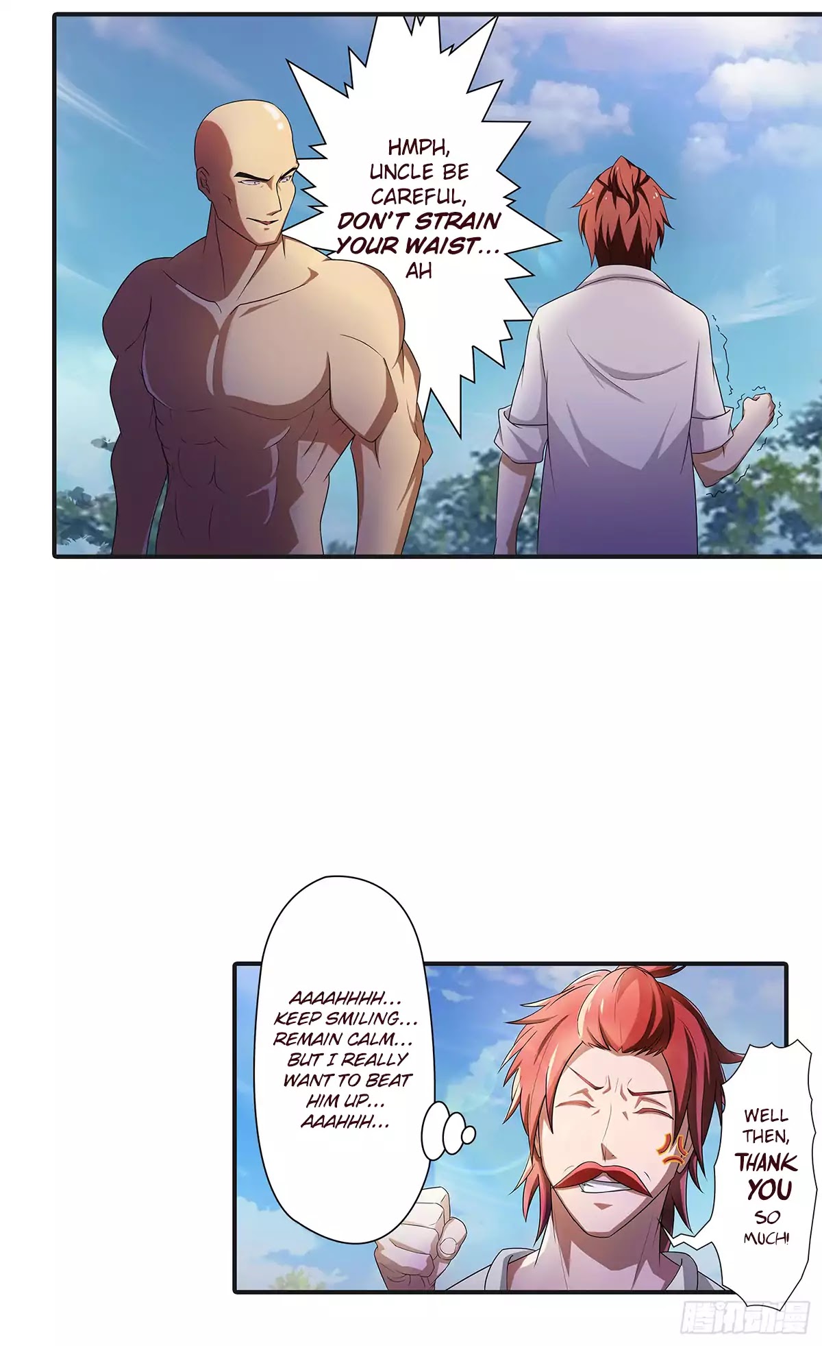 Limbless Schira chapter 13 - page 17