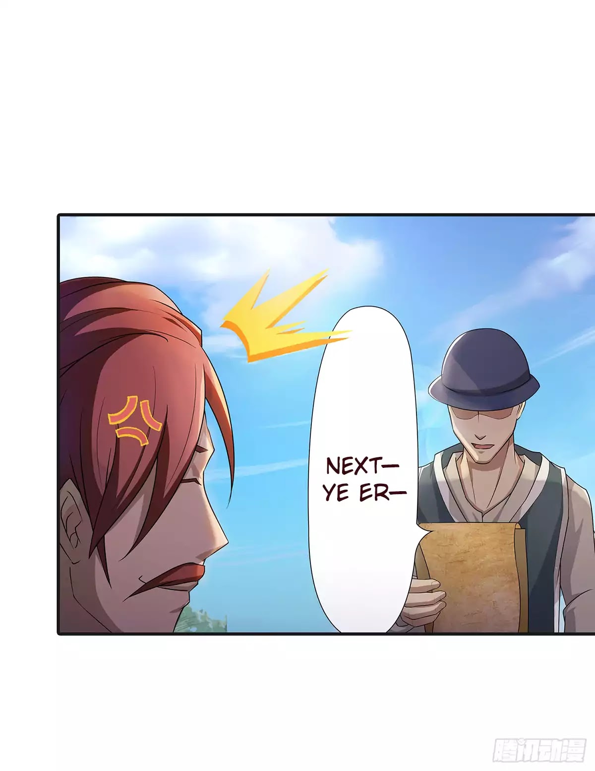 Limbless Schira chapter 13 - page 18