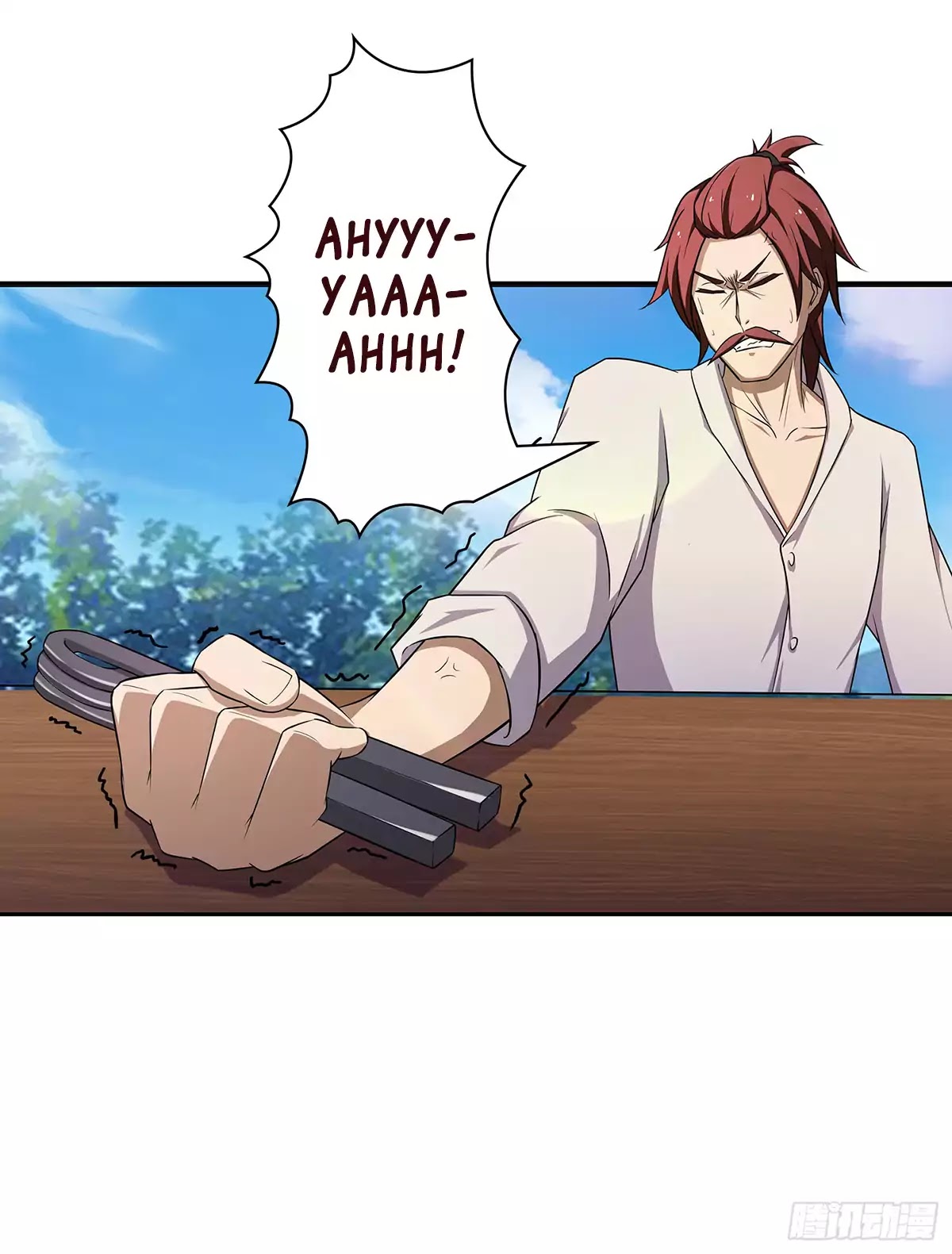 Limbless Schira chapter 13 - page 26
