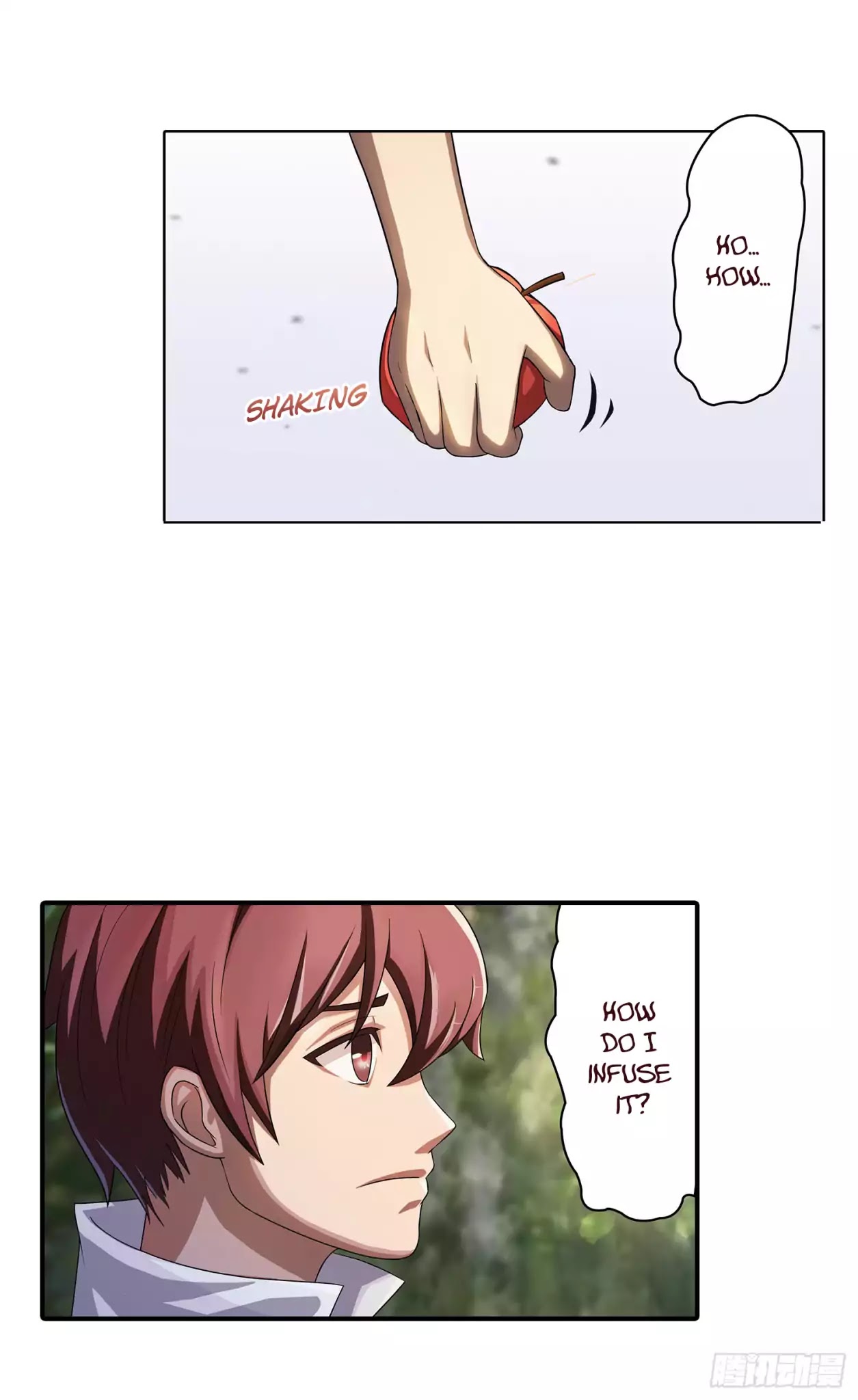 Limbless Schira chapter 12 - page 11