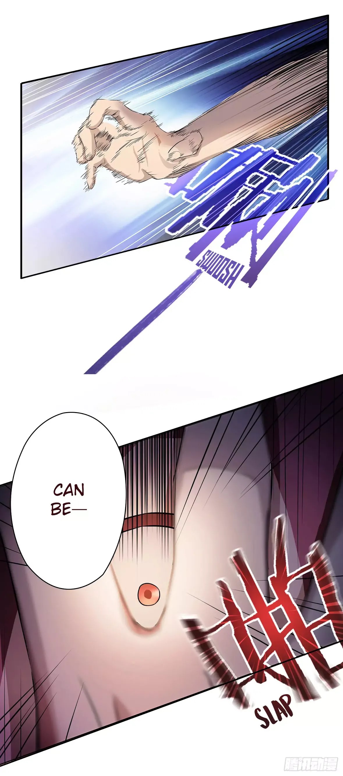 Limbless Schira chapter 12 - page 16