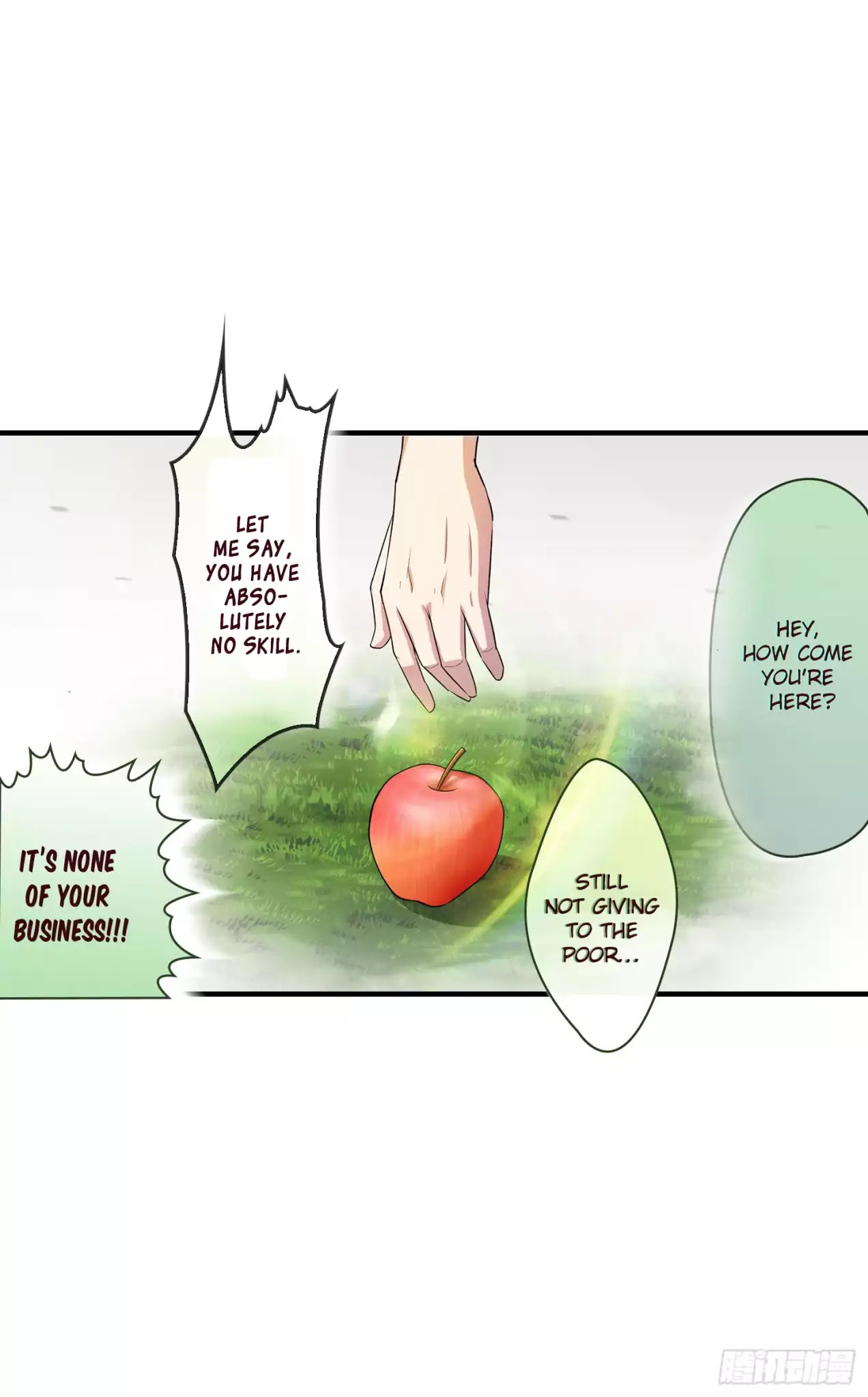 Limbless Schira chapter 12 - page 21