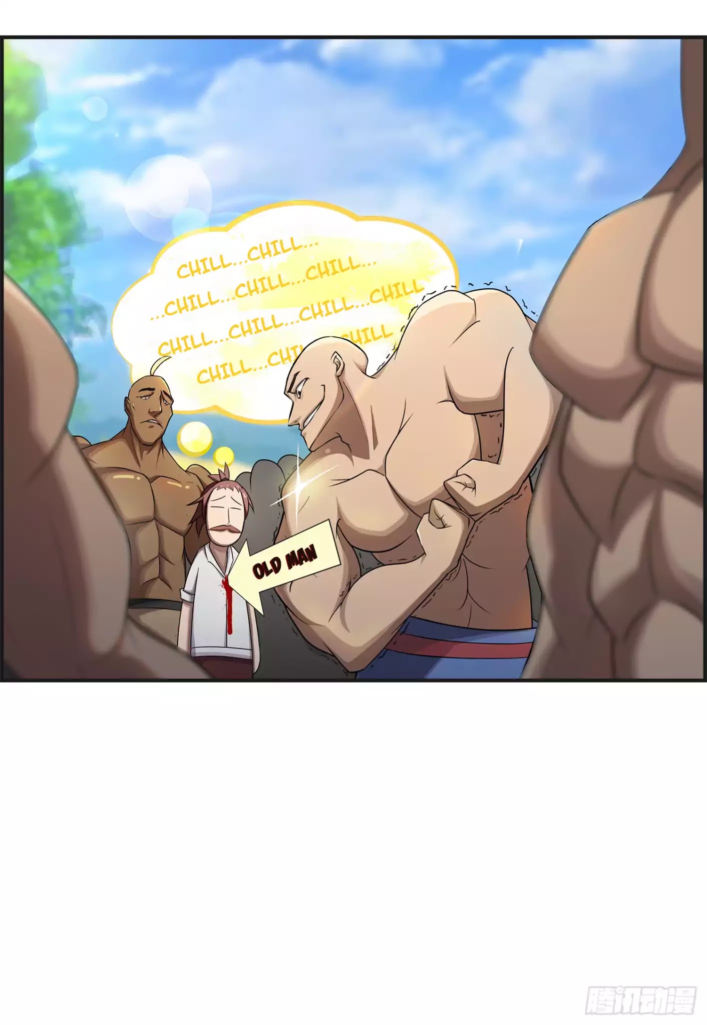 Limbless Schira chapter 12 - page 24