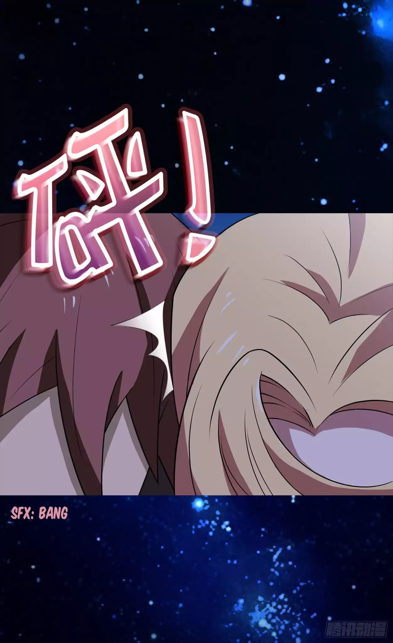 Limbless Schira chapter 11 - page 40