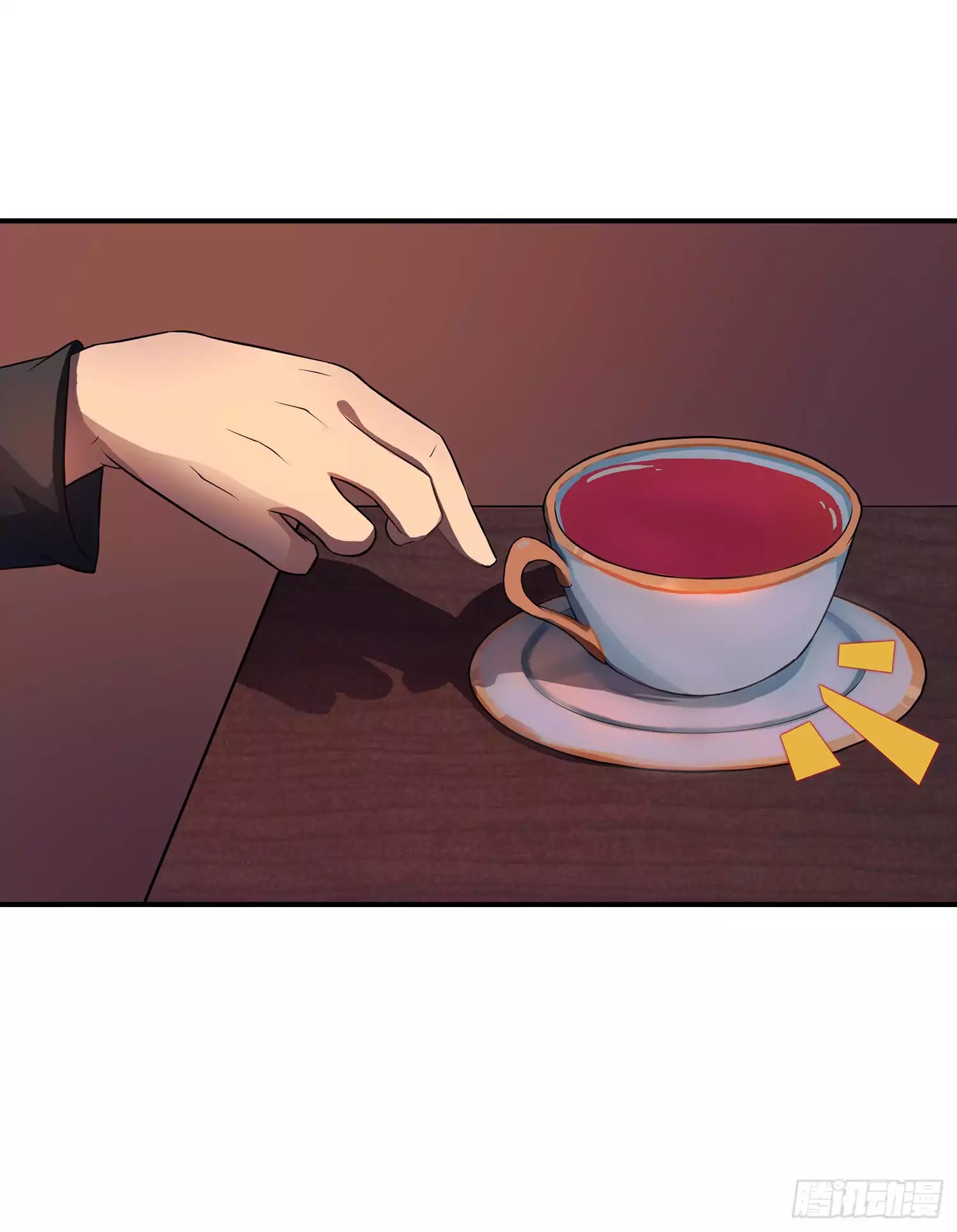 Limbless Schira chapter 9 - page 17