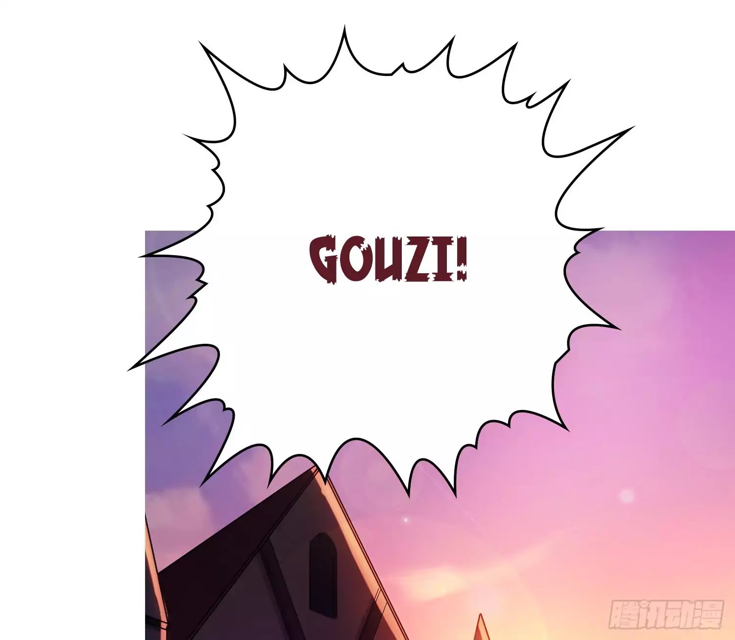 Limbless Schira chapter 9 - page 31