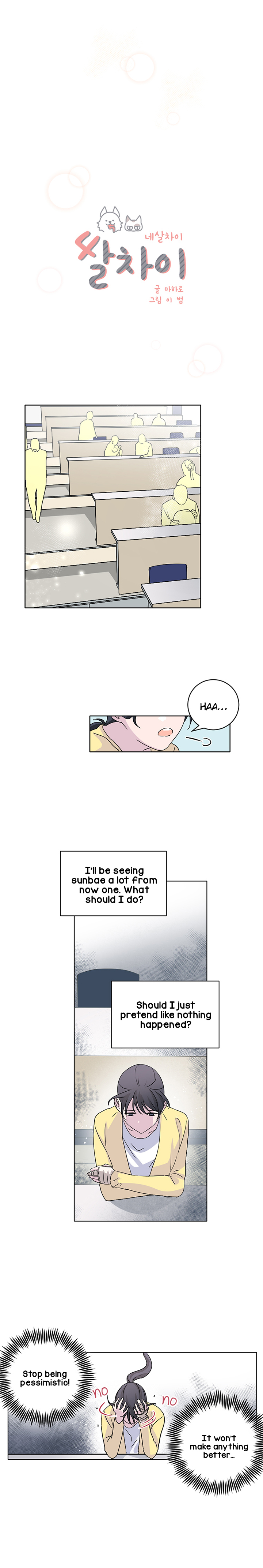 Four Years Apart Chapter 18 - page 7