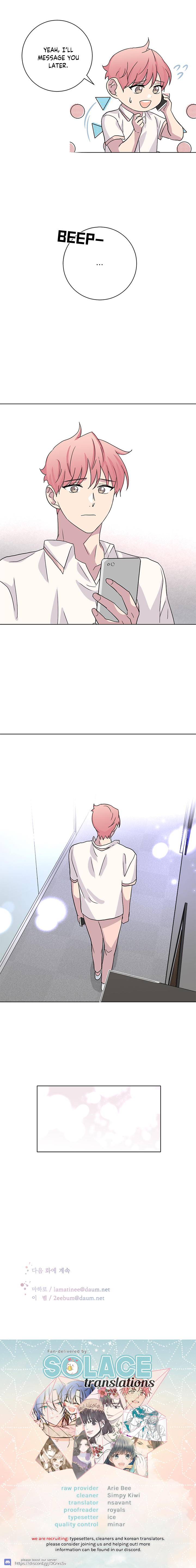 Four Years Apart Chapter 58 - page 16