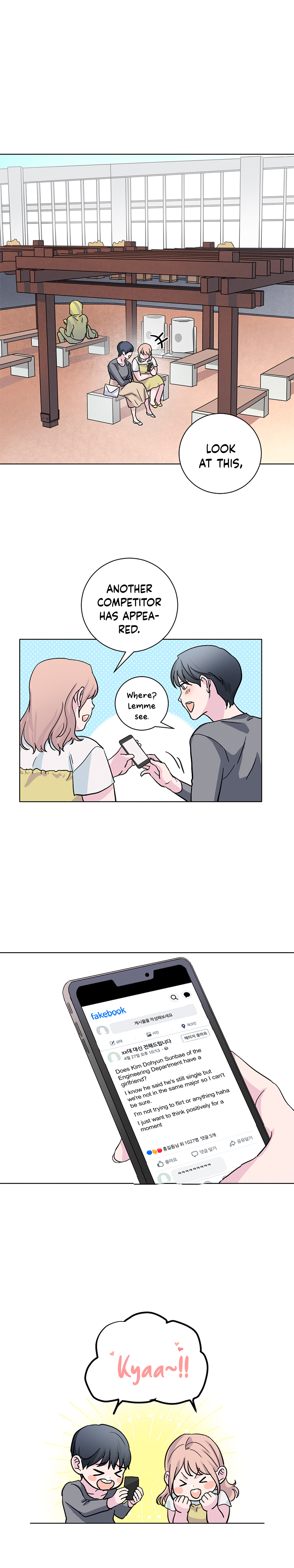 Four Years Apart Chapter 34 - page 1