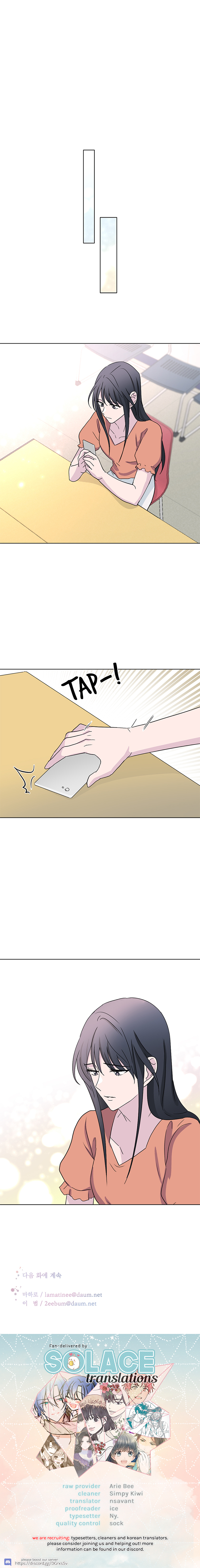 Four Years Apart Chapter 59 - page 15