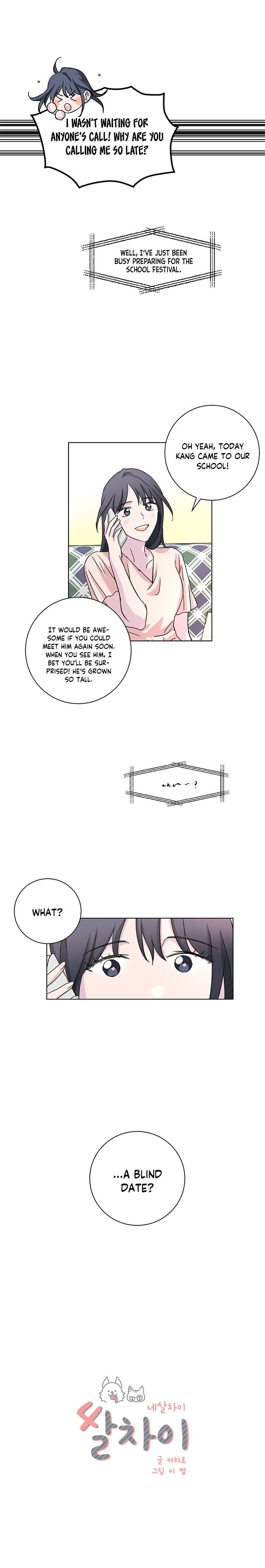 Four Years Apart Chapter 38 - page 5