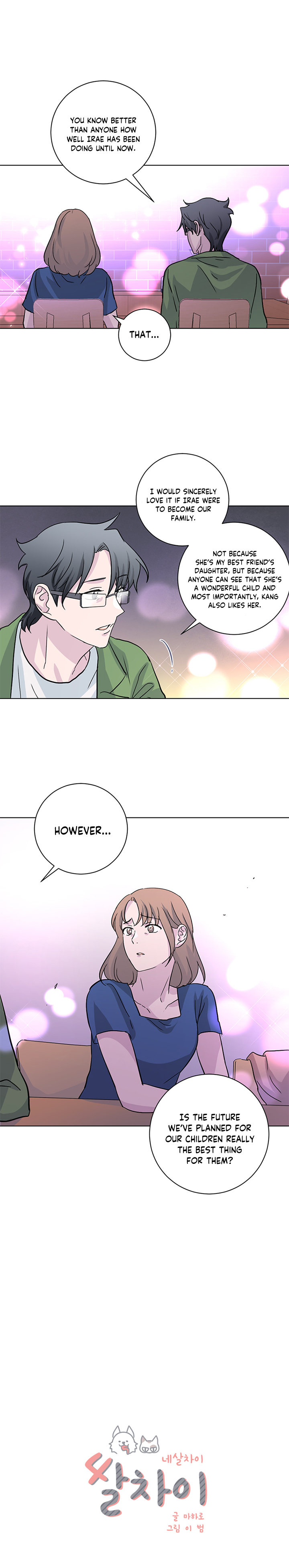 Four Years Apart Chapter 39 - page 9