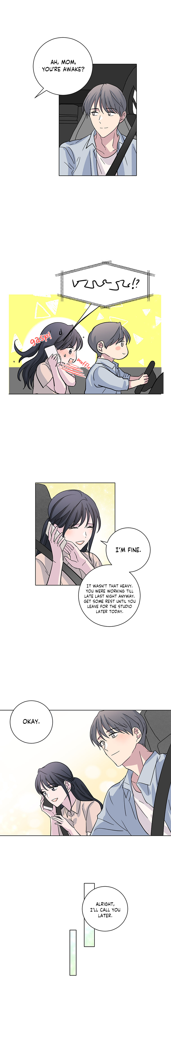 Four Years Apart Chapter 42 - page 13