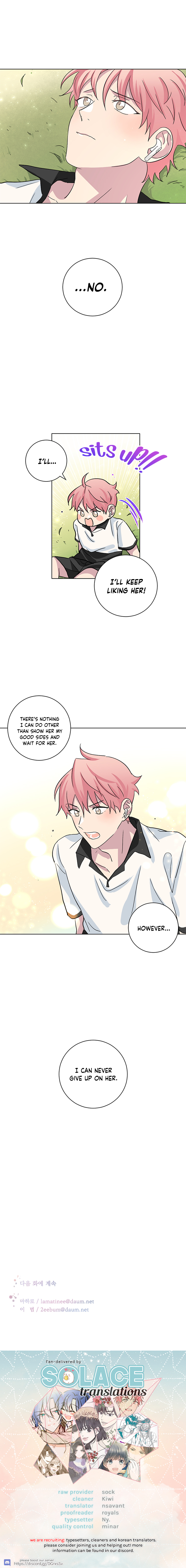 Four Years Apart Chapter 43 - page 15