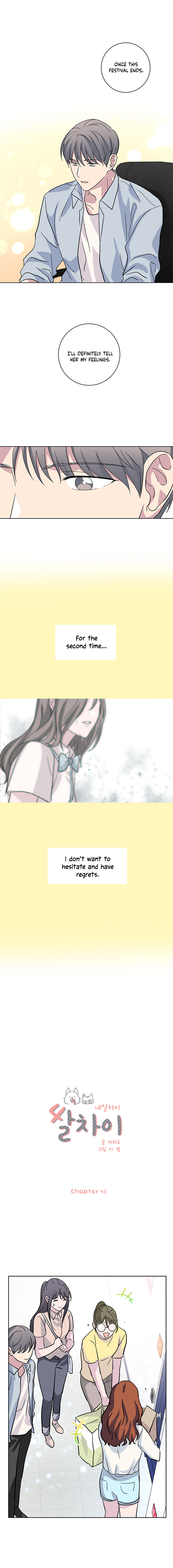 Four Years Apart Chapter 43 - page 6
