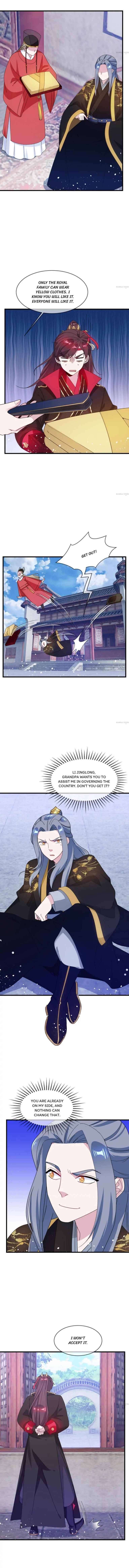 Super Spendthrift Chapter 80 - page 2