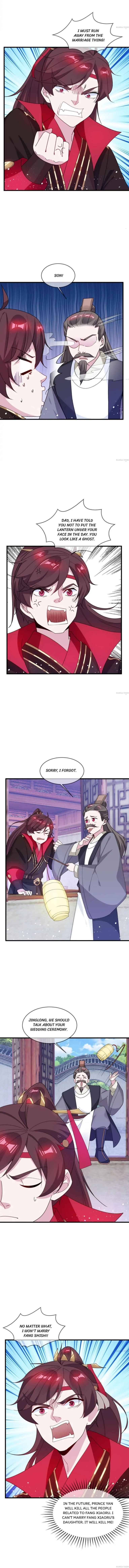 Super Spendthrift Chapter 80 - page 3