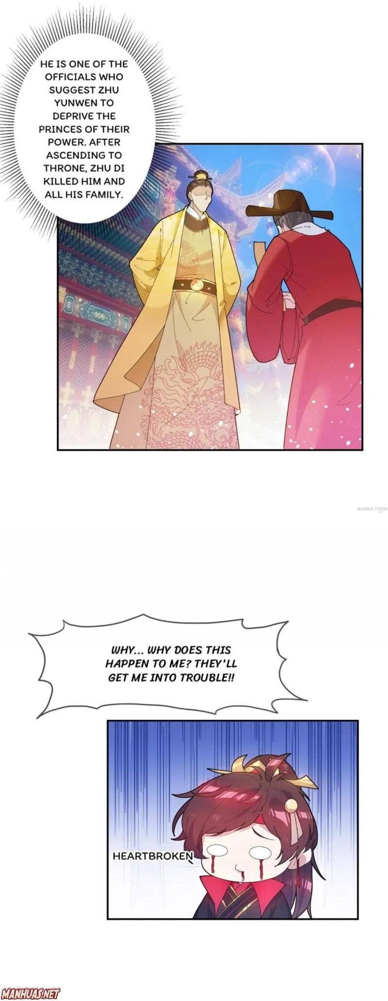 Super Spendthrift Chapter 41 - page 4