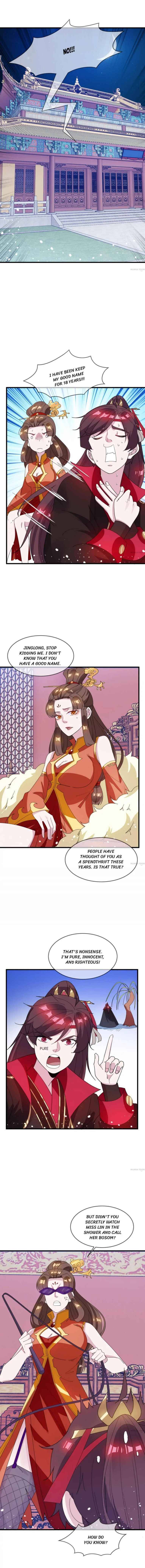 Super Spendthrift Chapter 78 - page 1
