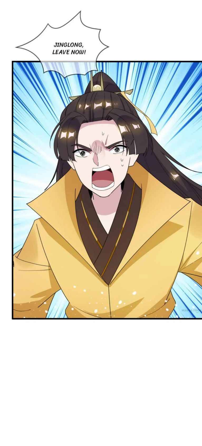Super Spendthrift Chapter 78 - page 4