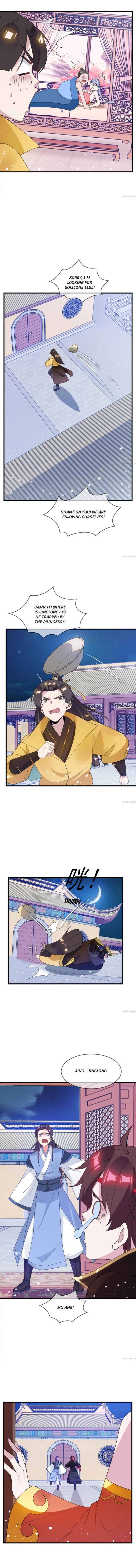 Super Spendthrift Chapter 78 - page 5