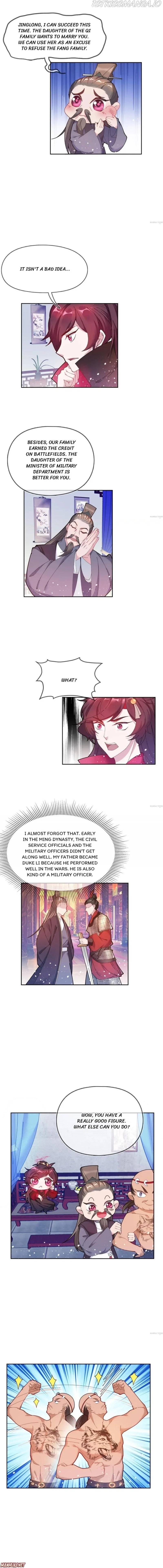 Super Spendthrift Chapter 42 - page 2