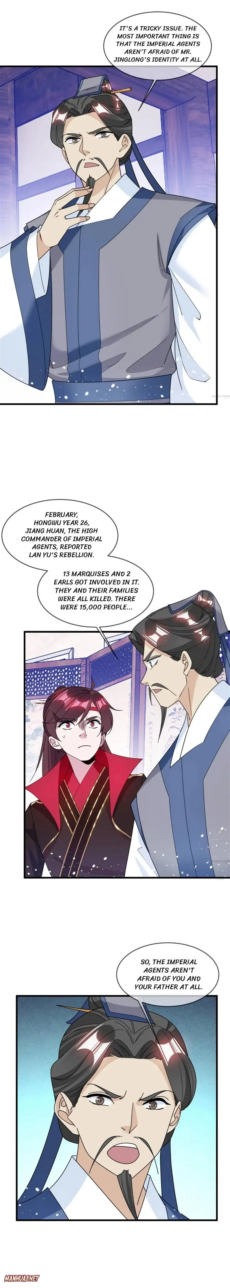 Super Spendthrift Chapter 130 - page 4