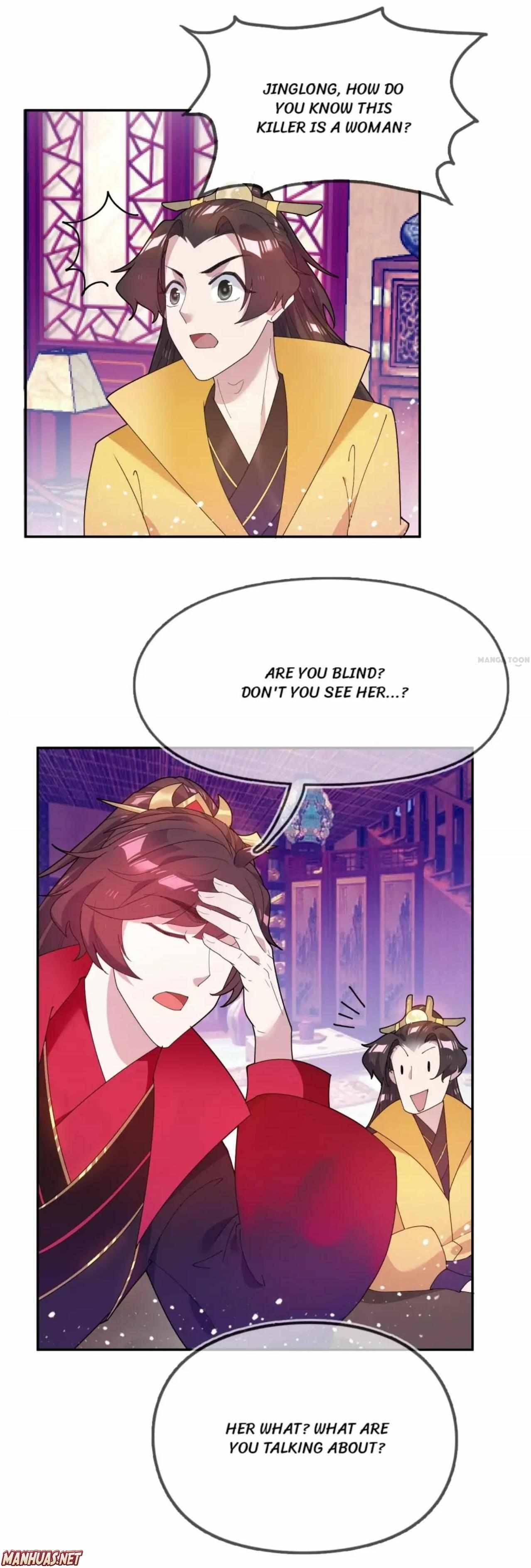 Super Spendthrift Chapter 35 - page 5