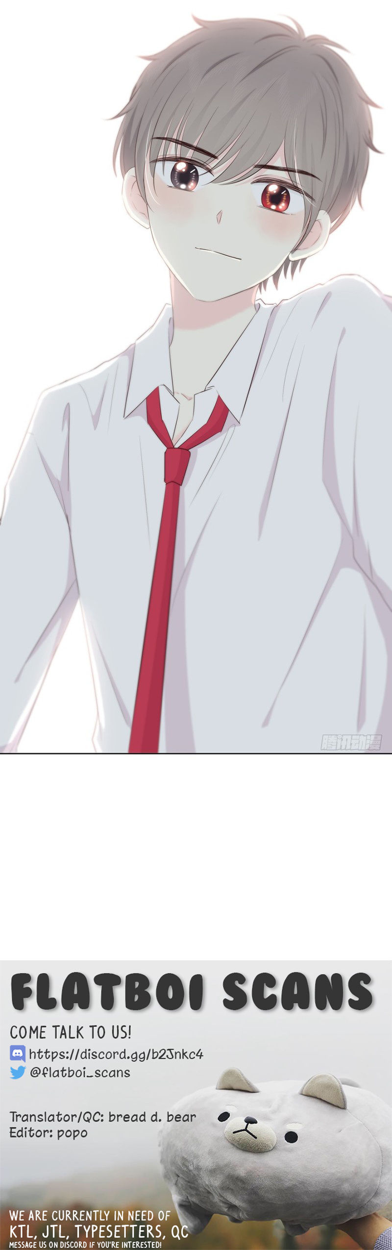 I Want to Kiss You, in That Moment chapter 32 - page 16