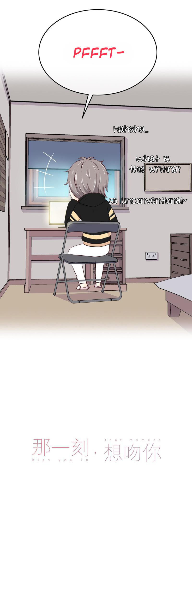 I Want to Kiss You, in That Moment chapter 11 - page 7