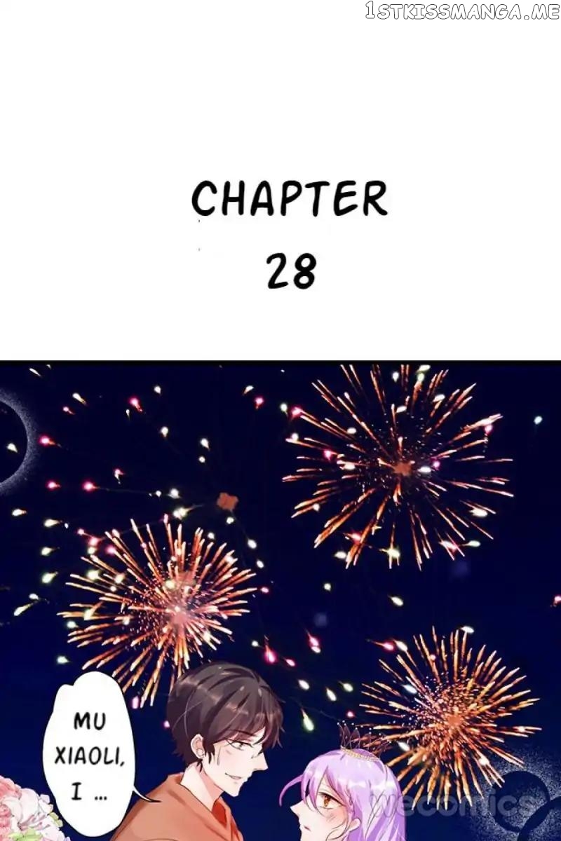 Hey, Be My Star Boyfriend! chapter 17 - page 1