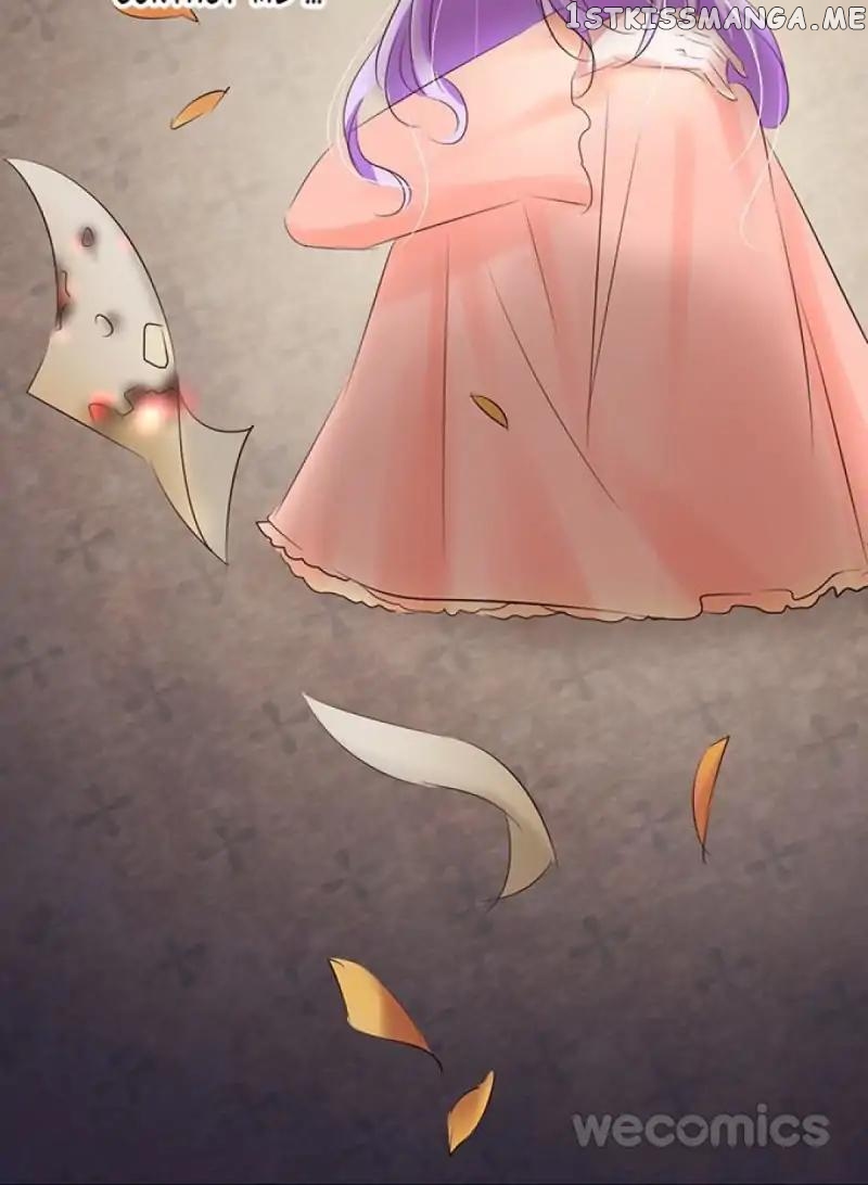Hey, Be My Star Boyfriend! chapter 17 - page 25