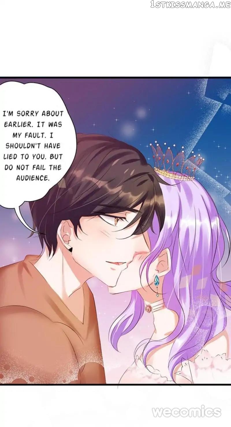 Hey, Be My Star Boyfriend! chapter 17 - page 7