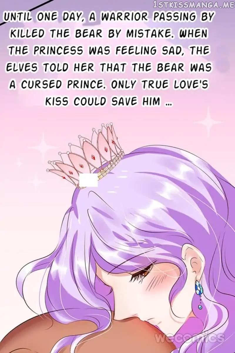 Hey, Be My Star Boyfriend! chapter 16 - page 75