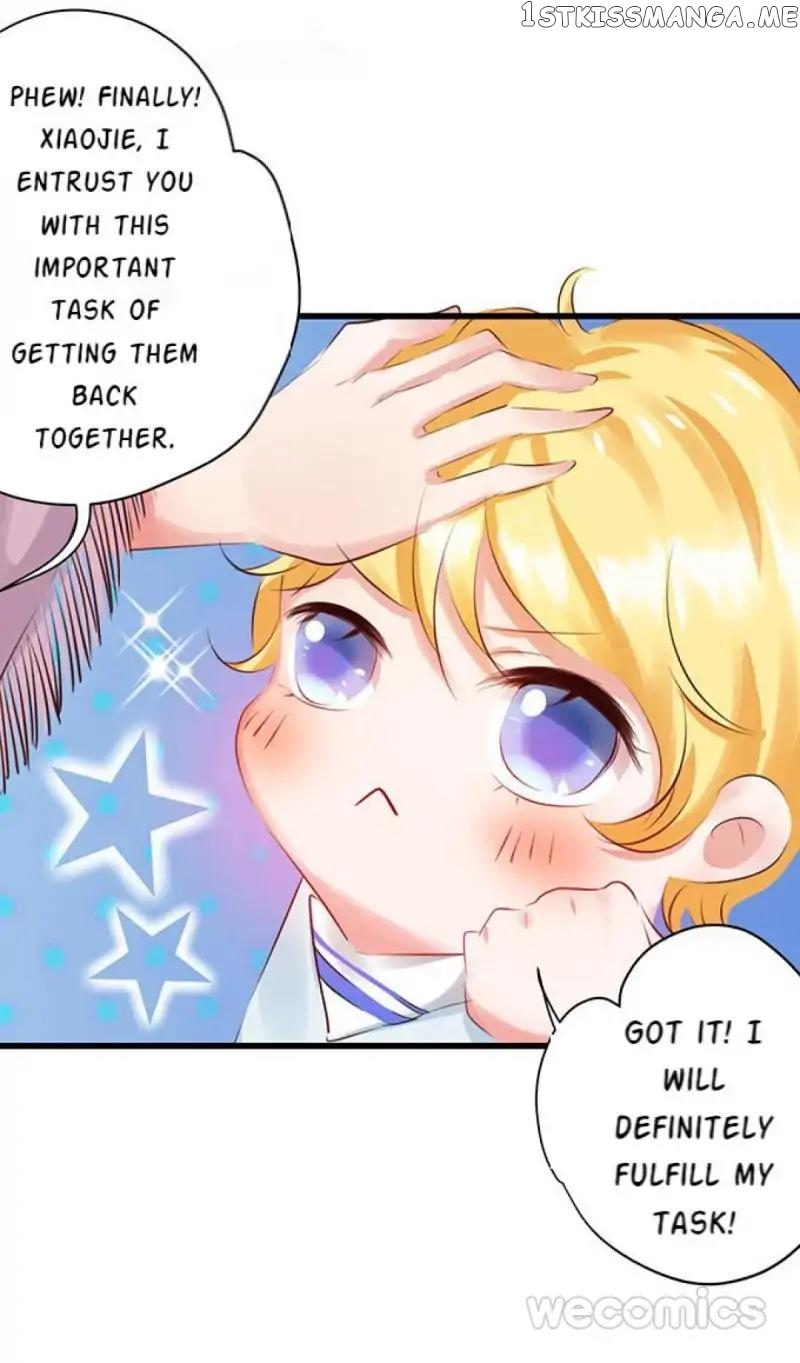 Hey, Be My Star Boyfriend! chapter 16 - page 8
