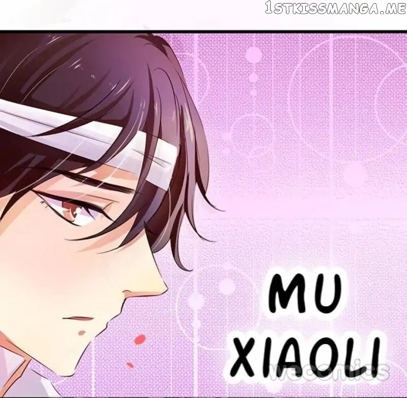 Hey, Be My Star Boyfriend! chapter 14 - page 26