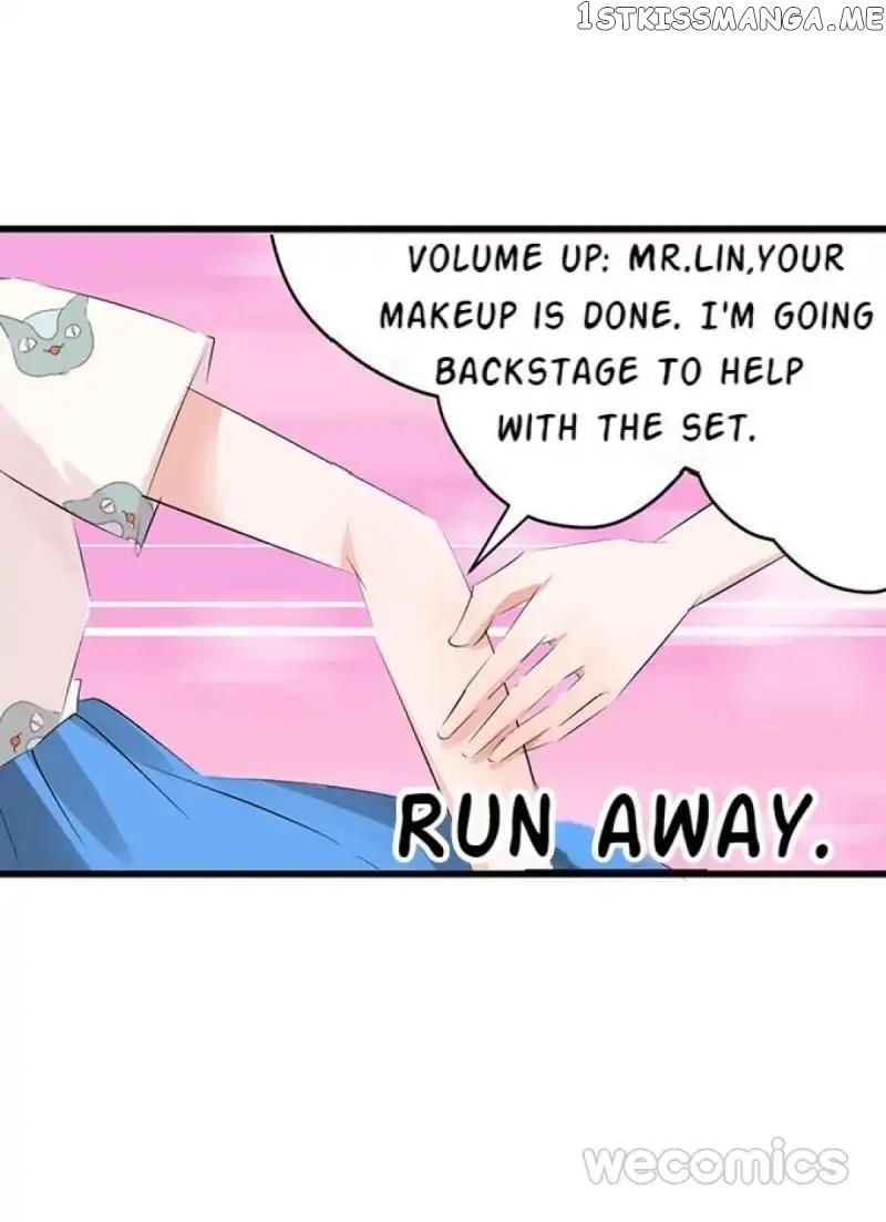 Hey, Be My Star Boyfriend! chapter 13 - page 17