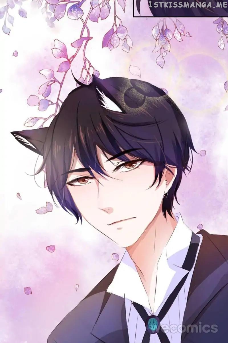 Hey, Be My Star Boyfriend! chapter 13 - page 31